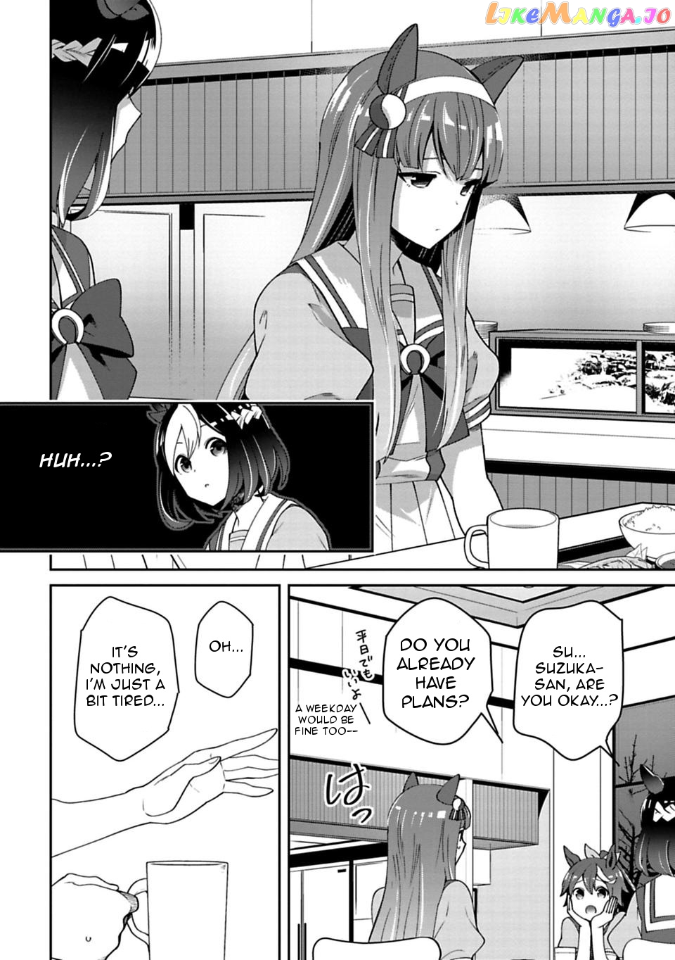 Starting Gate! Uma Musume Pretty Derby Chapter 8 - Page 15