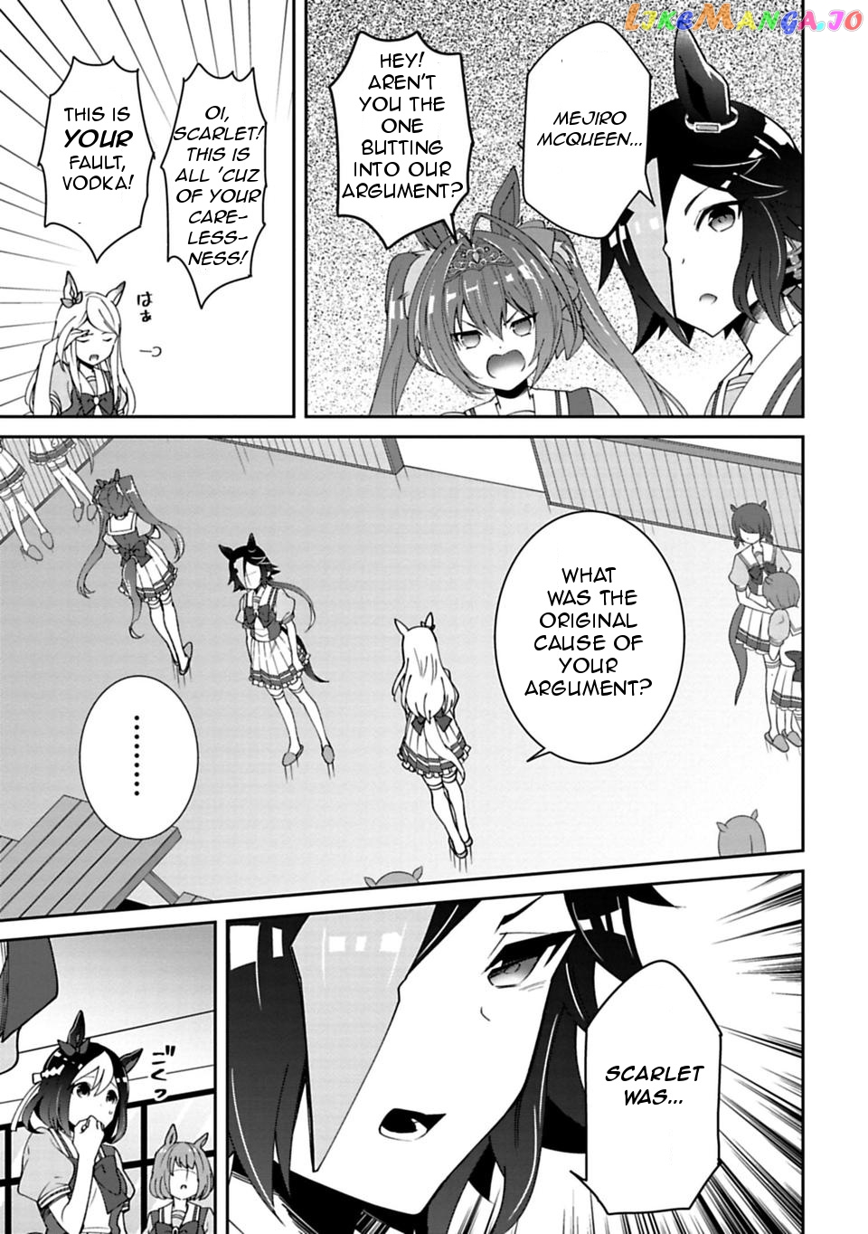 Starting Gate! Uma Musume Pretty Derby Chapter 8 - Page 3