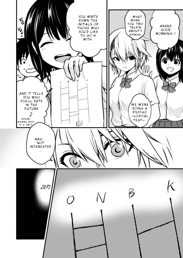 Starting Out As Friends With A Yankee Girl Chapter 12 - Page 3