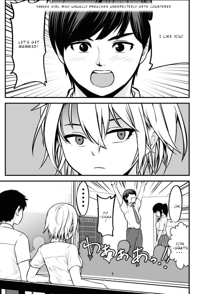 Starting Out As Friends With A Yankee Girl Chapter 13 - Page 1