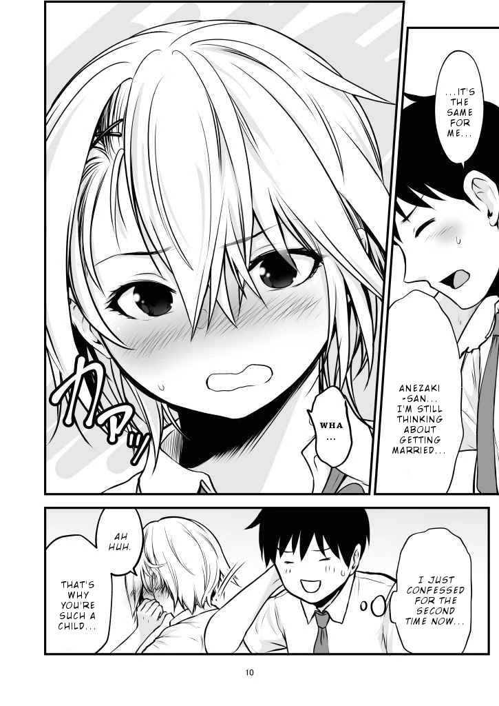 Starting Out As Friends With A Yankee Girl Chapter 13 - Page 4