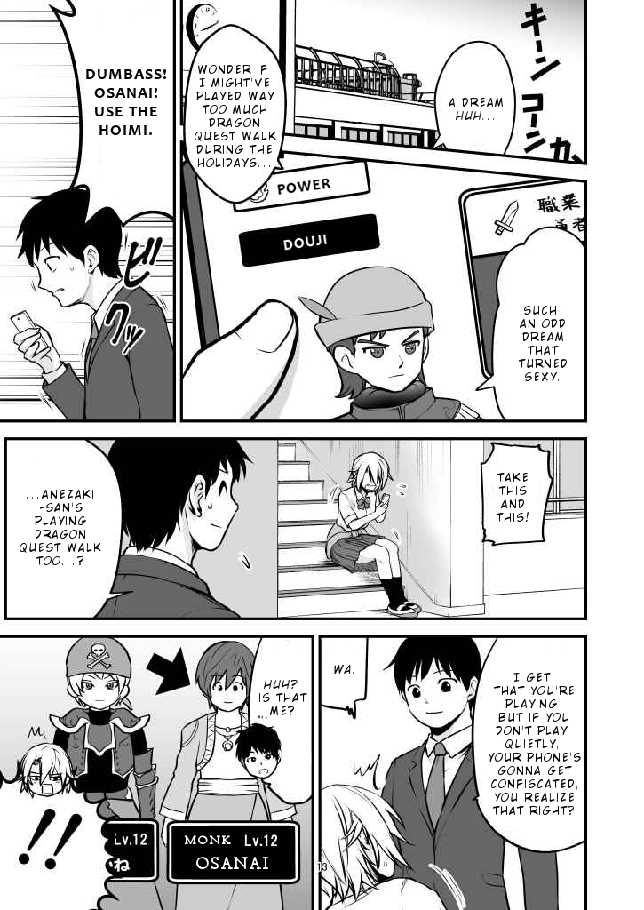 Starting Out As Friends With A Yankee Girl Chapter 14 - Page 3