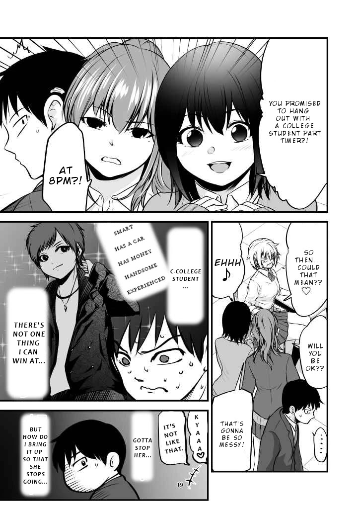 Starting Out As Friends With A Yankee Girl Chapter 16 - Page 1