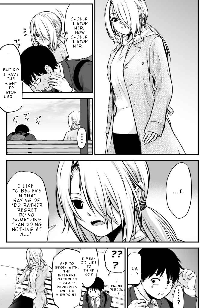 Starting Out As Friends With A Yankee Girl Chapter 16 - Page 3