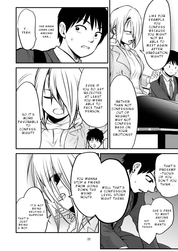 Starting Out As Friends With A Yankee Girl Chapter 16 - Page 4