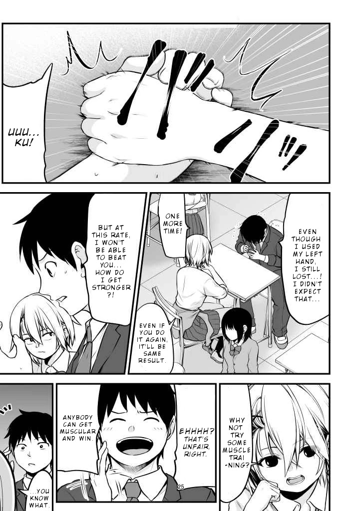 Starting Out As Friends With A Yankee Girl Chapter 17 - Page 1