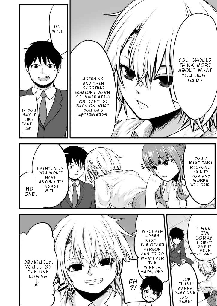 Starting Out As Friends With A Yankee Girl Chapter 17 - Page 2