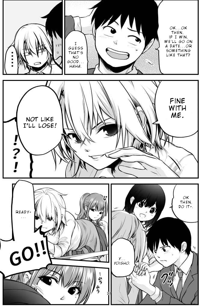 Starting Out As Friends With A Yankee Girl Chapter 17 - Page 3