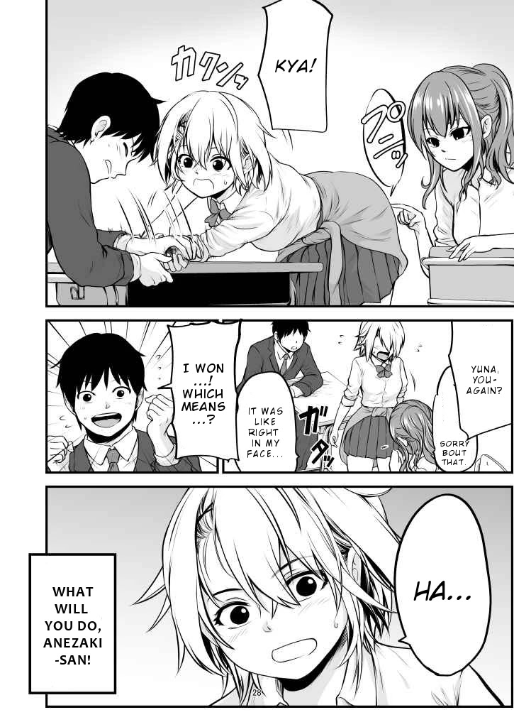 Starting Out As Friends With A Yankee Girl Chapter 17 - Page 4