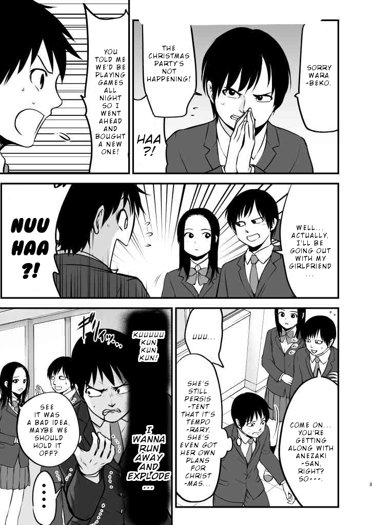 Starting Out As Friends With A Yankee Girl Chapter 19 - Page 2