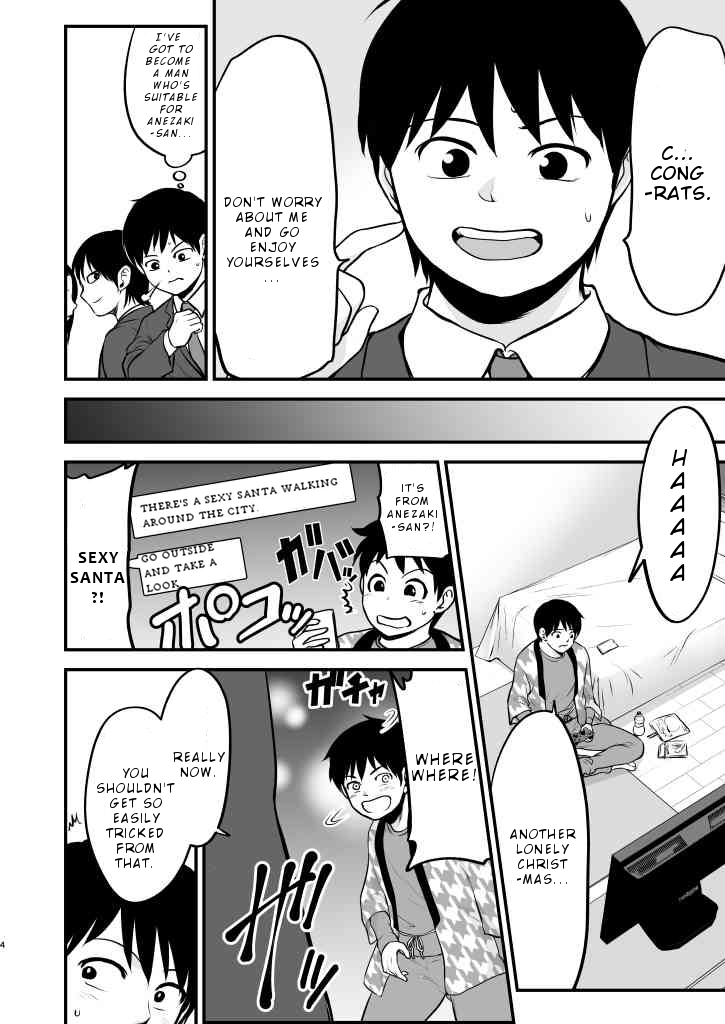 Starting Out As Friends With A Yankee Girl Chapter 19 - Page 3