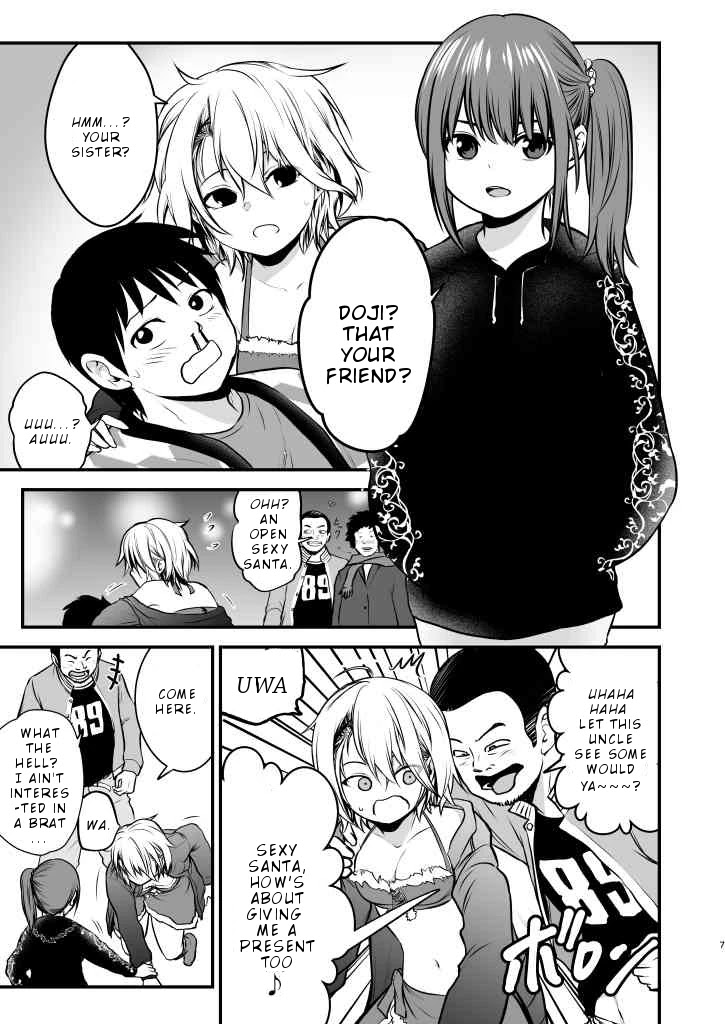 Starting Out As Friends With A Yankee Girl Chapter 19 - Page 6