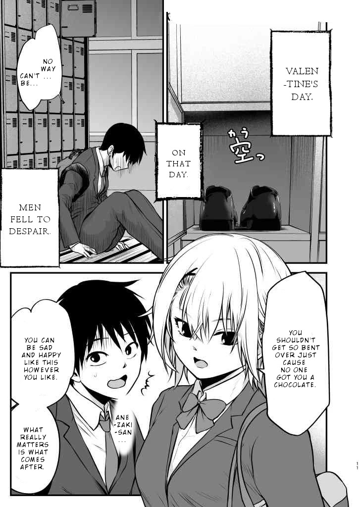 Starting Out As Friends With A Yankee Girl Chapter 20 - Page 1