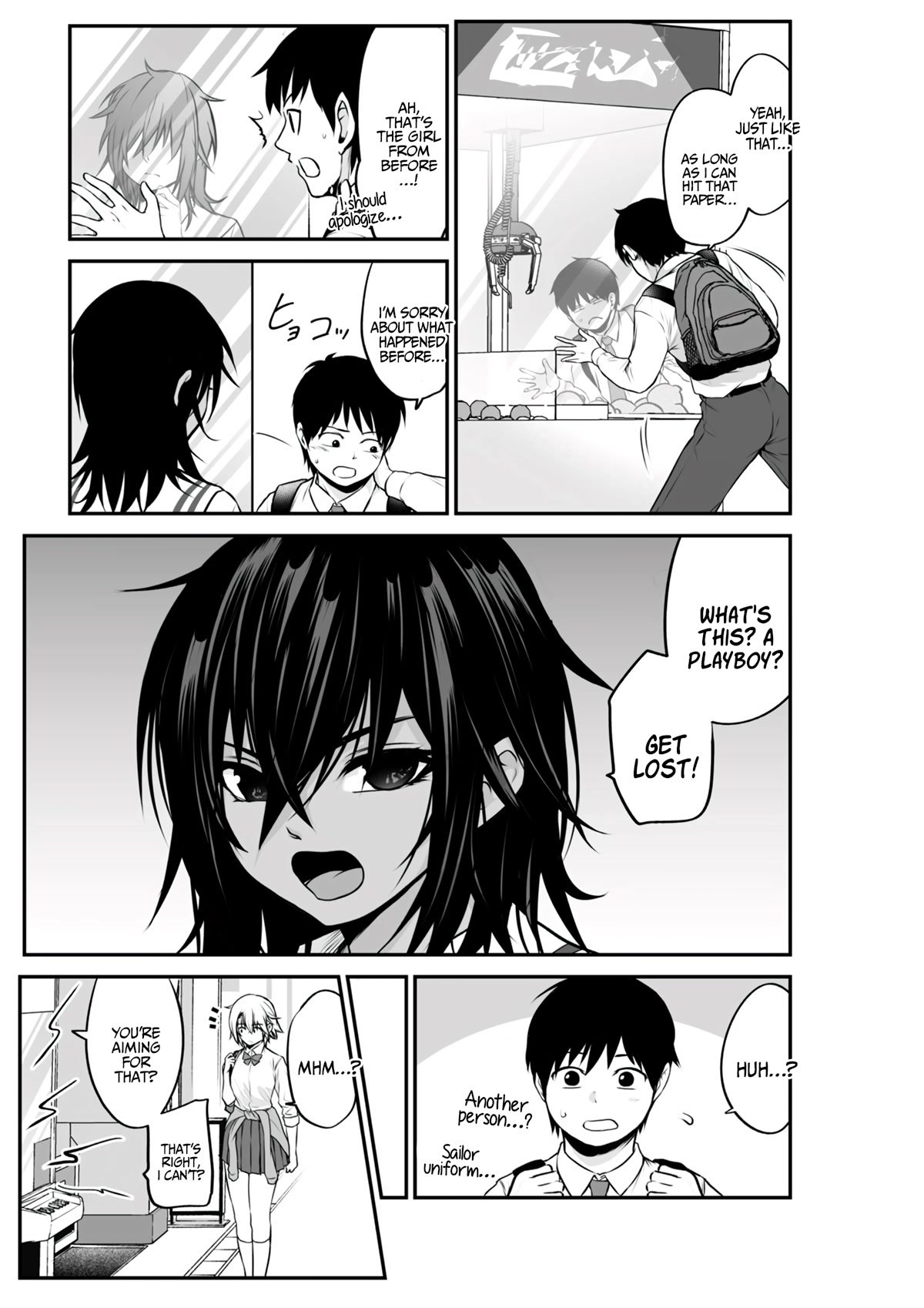 Starting Out As Friends With A Yankee Girl Chapter 25 - Page 1