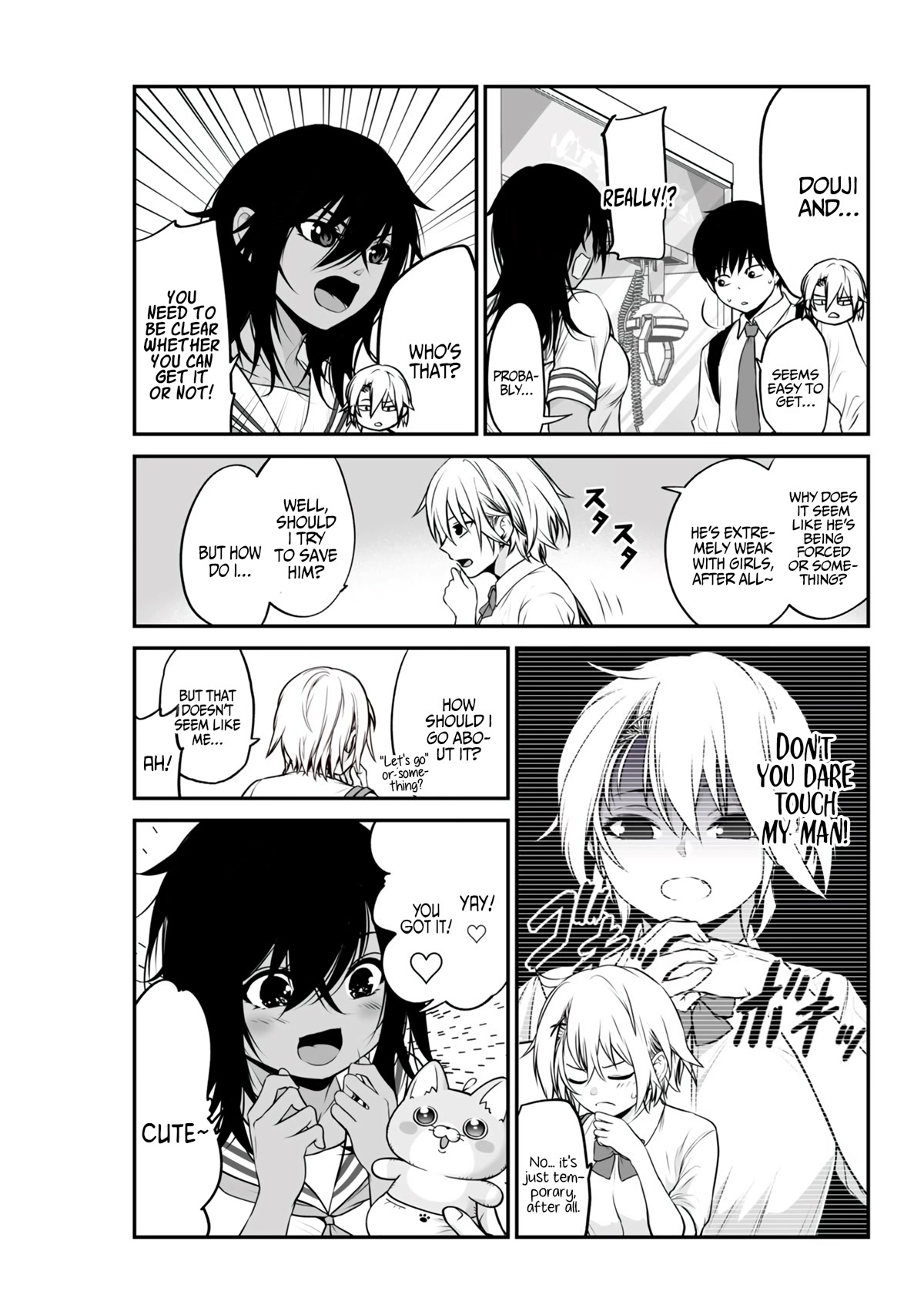 Starting Out As Friends With A Yankee Girl Chapter 25 - Page 2