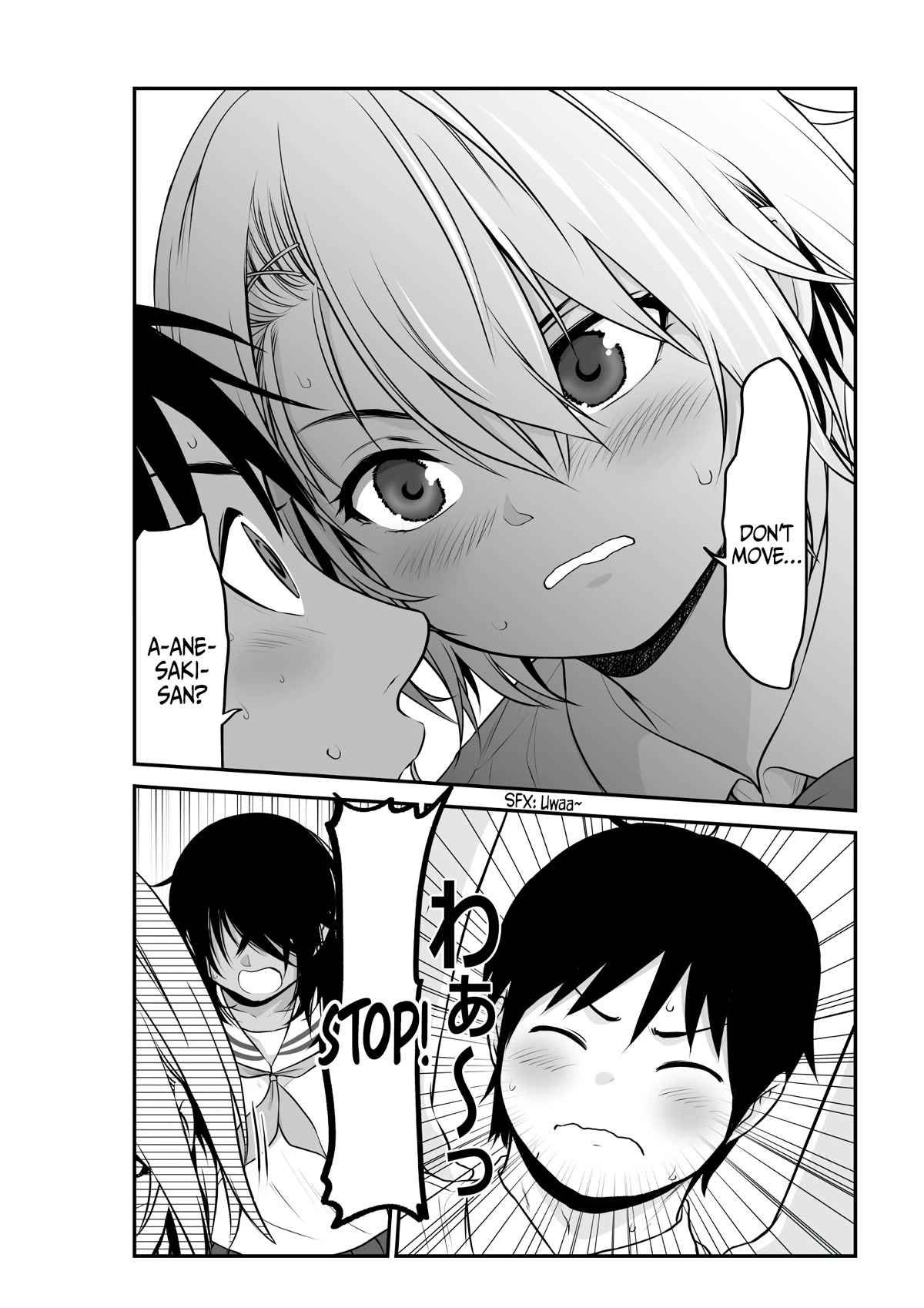 Starting Out As Friends With A Yankee Girl Chapter 26 - Page 4