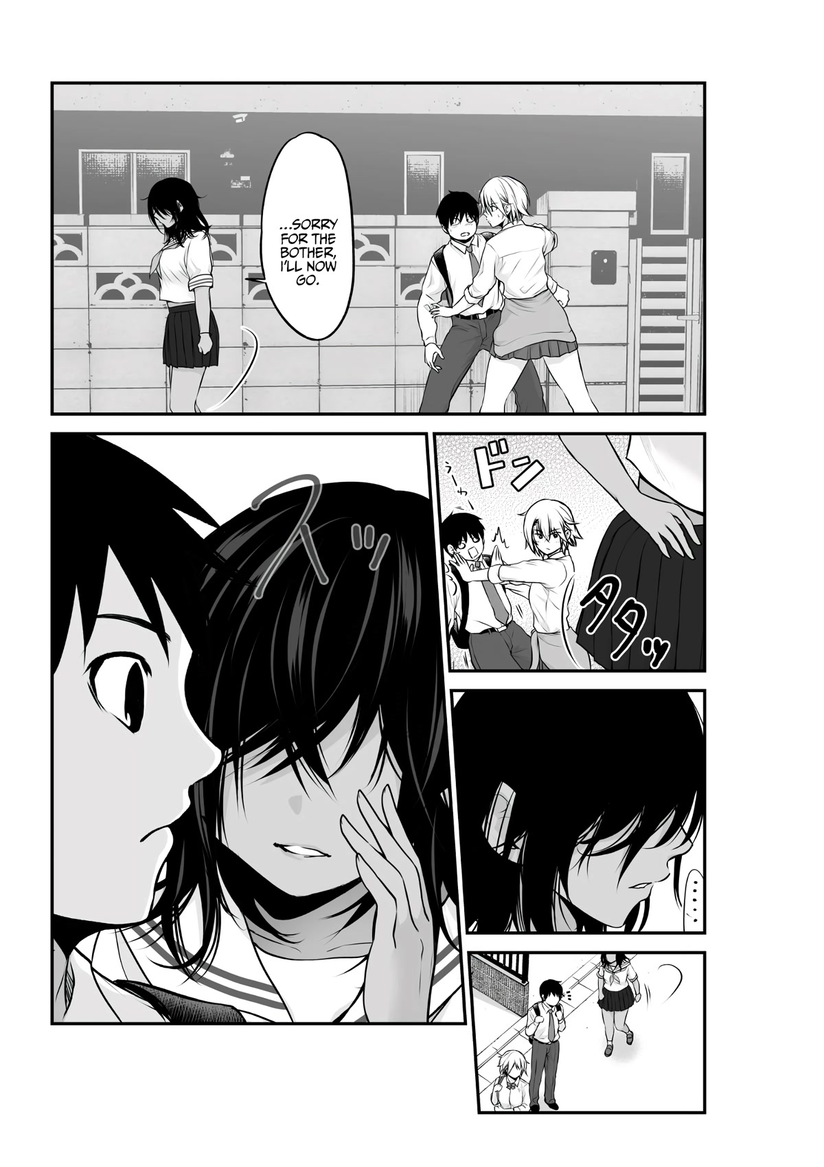 Starting Out As Friends With A Yankee Girl Chapter 26 - Page 5
