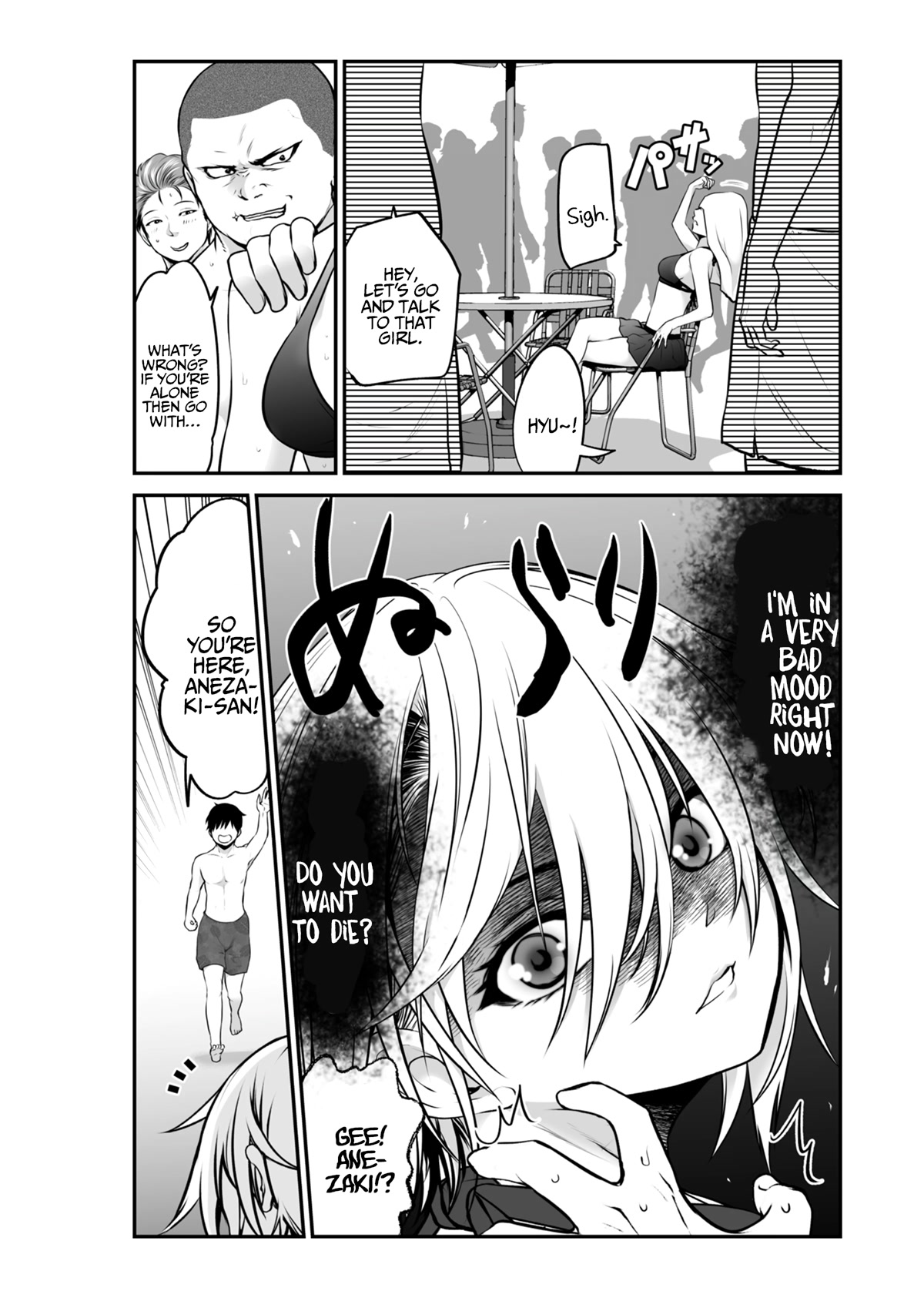 Starting Out As Friends With A Yankee Girl Chapter 27 - Page 3
