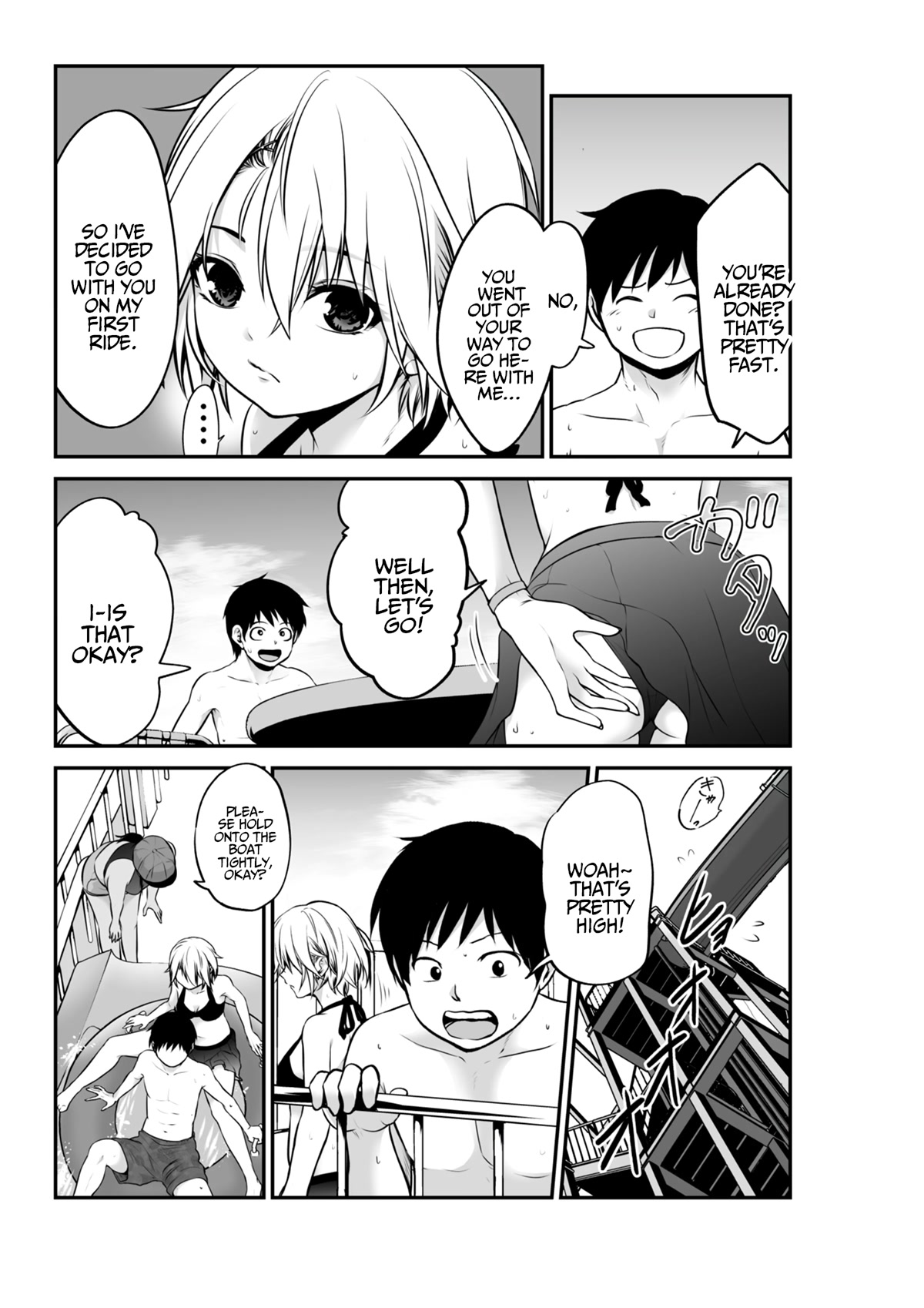 Starting Out As Friends With A Yankee Girl Chapter 27 - Page 4