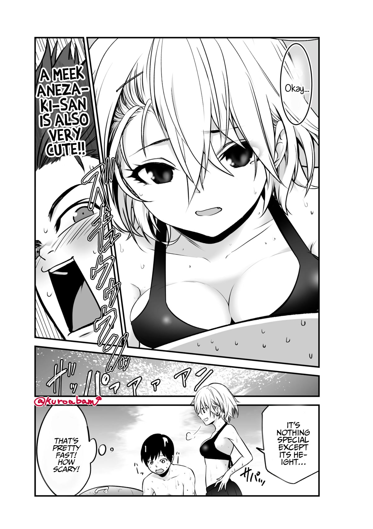 Starting Out As Friends With A Yankee Girl Chapter 27 - Page 6