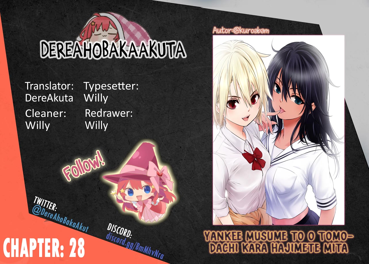 Starting Out As Friends With A Yankee Girl Chapter 28 - Page 0