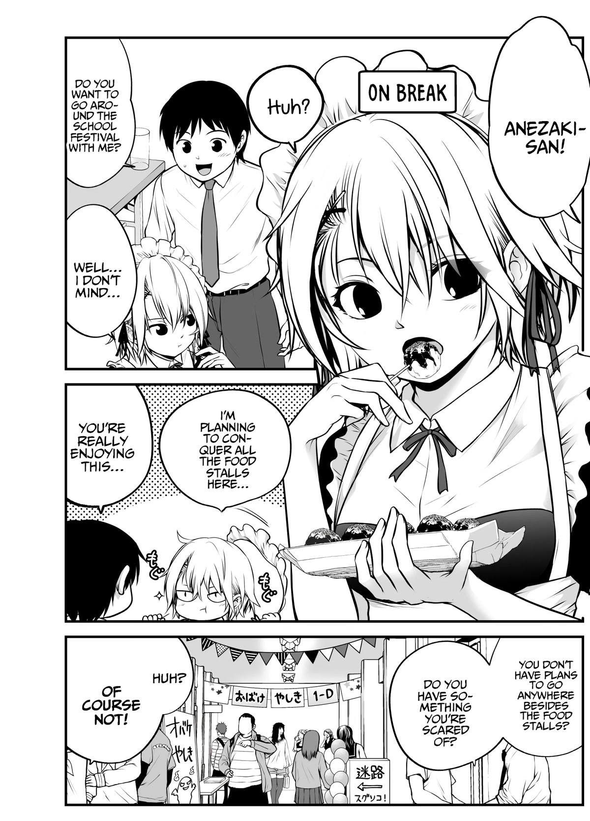 Starting Out As Friends With A Yankee Girl Chapter 28 - Page 2