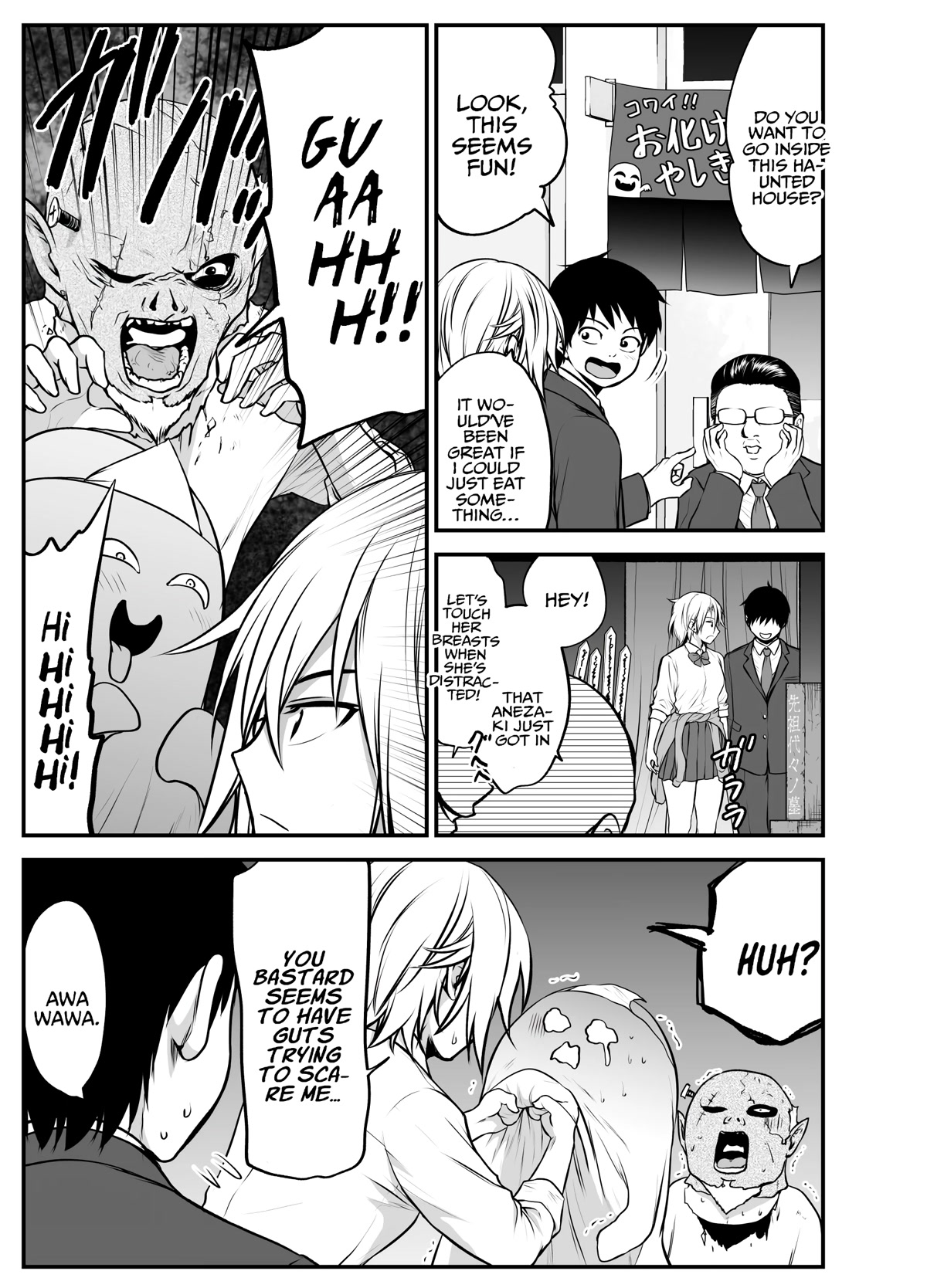 Starting Out As Friends With A Yankee Girl Chapter 28 - Page 3