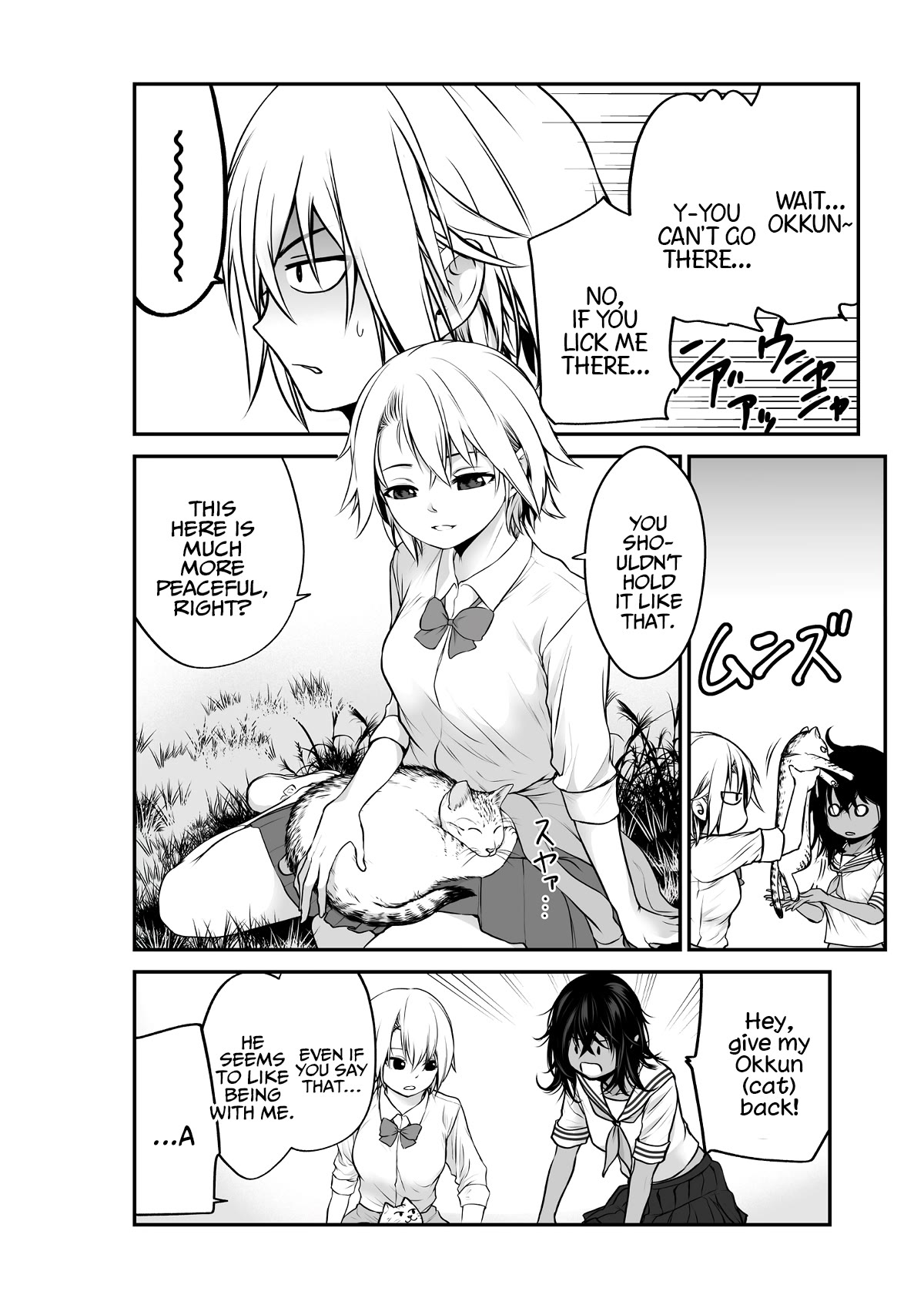Starting Out As Friends With A Yankee Girl Chapter 30 - Page 3