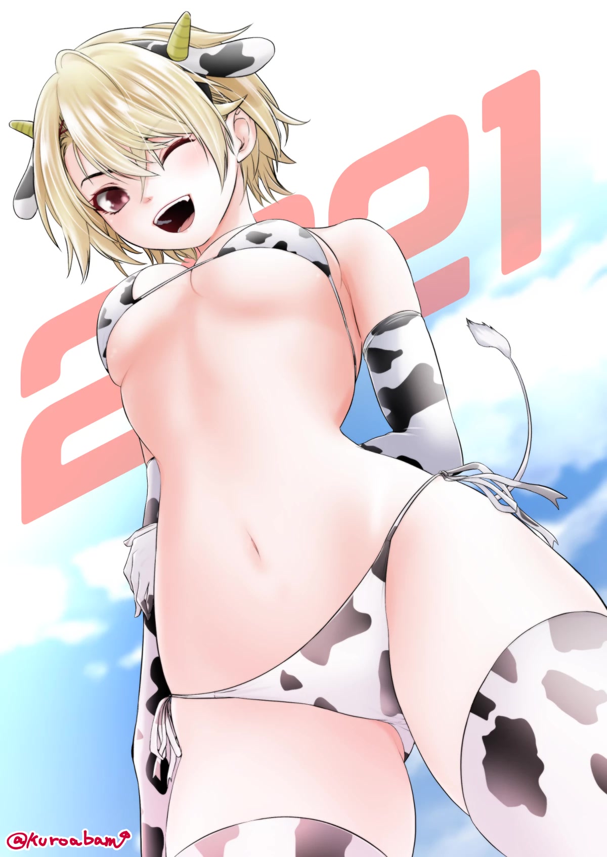 Starting Out As Friends With A Yankee Girl Chapter 30 - Page 9