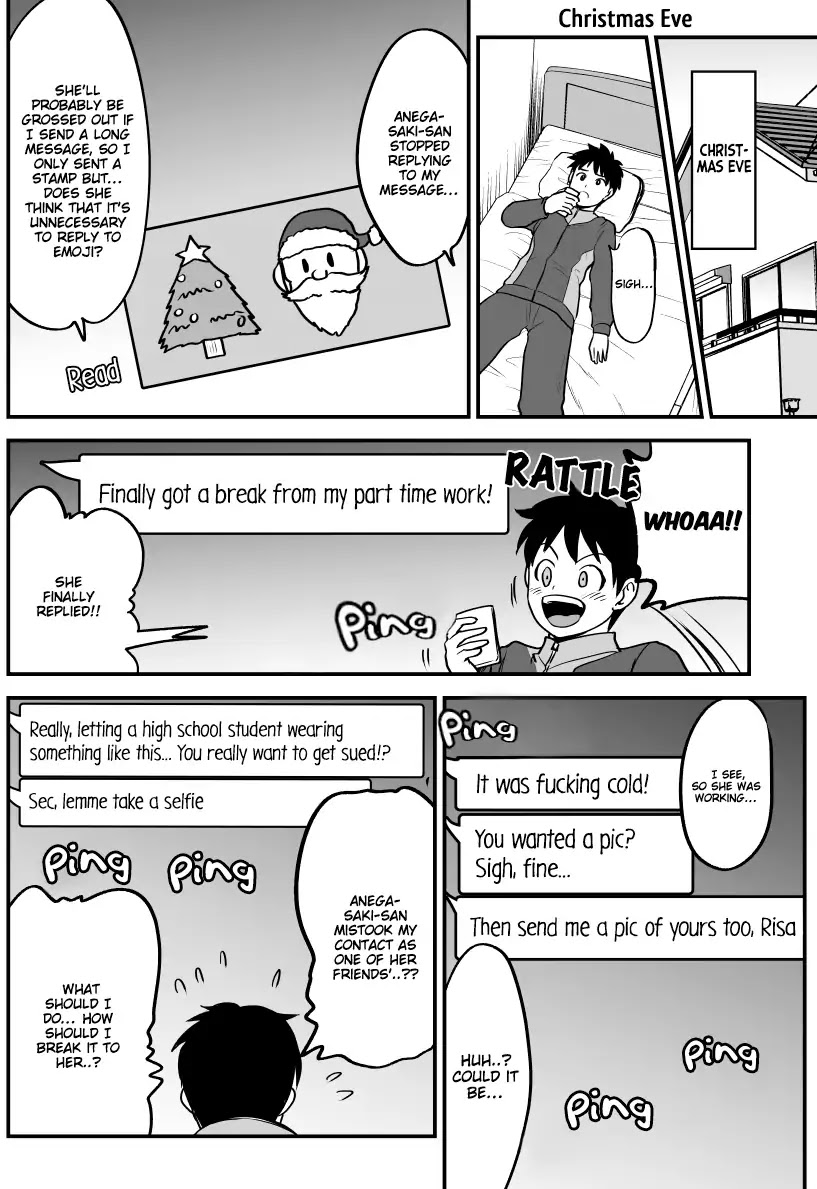 Starting Out As Friends With A Yankee Girl Chapter 6.5 - Page 1