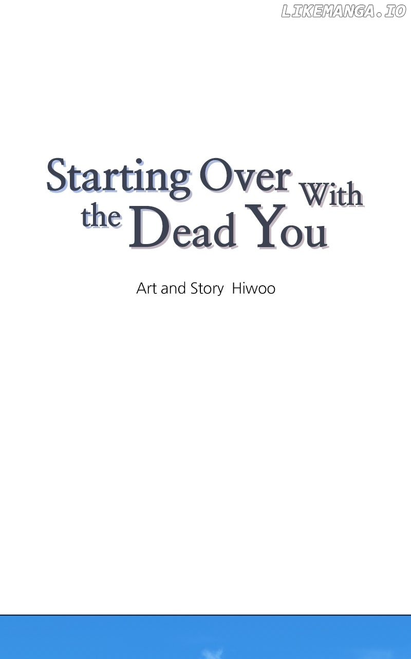 Starting Over With the Dead You Chapter 44 - Page 0