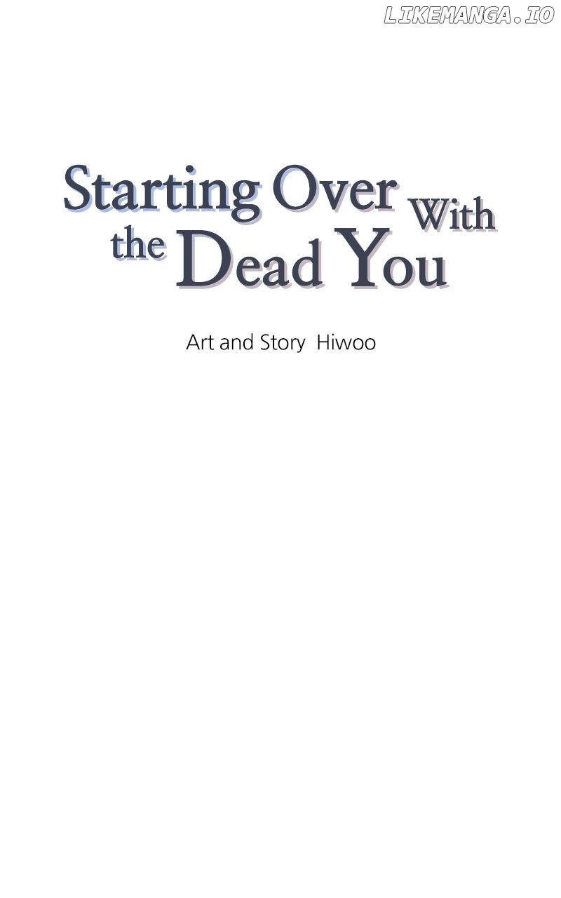 Starting Over With the Dead You Chapter 45 - Page 0