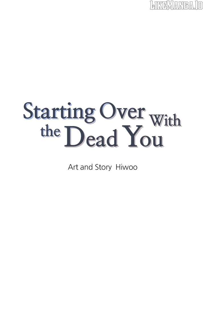 Starting Over With the Dead You Chapter 54 - Page 1