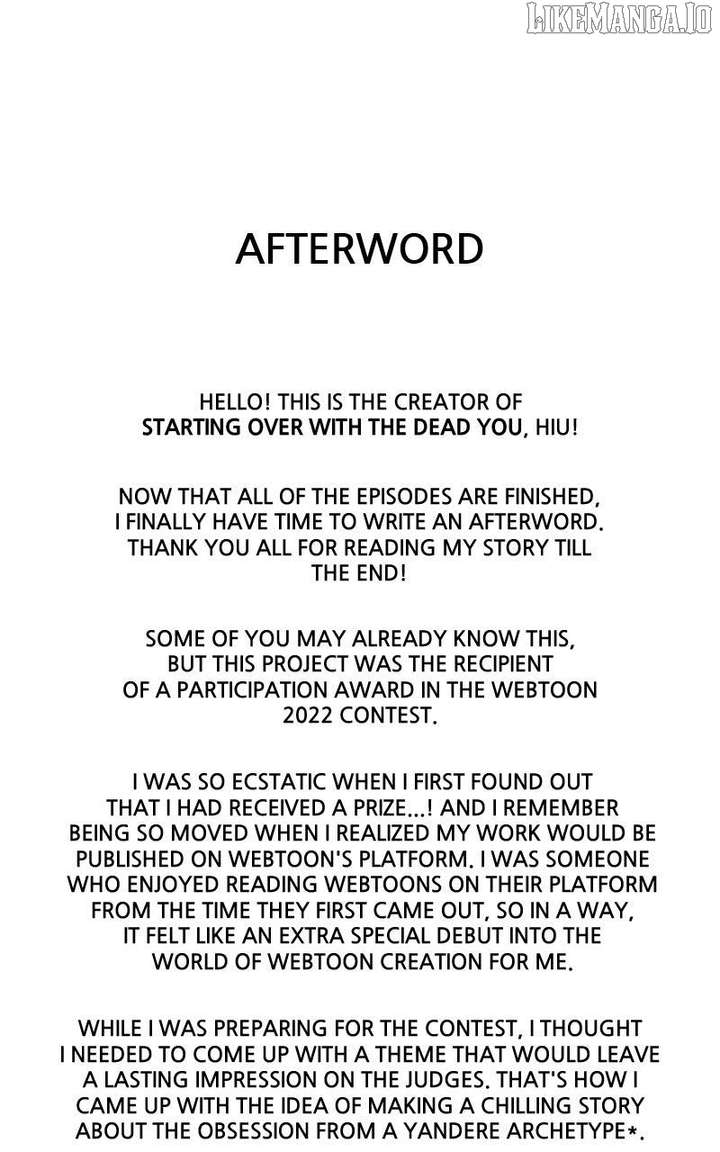 Starting Over With the Dead You Chapter 55.5 - Page 1