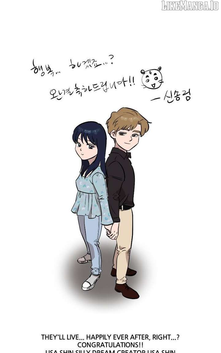 Starting Over With the Dead You Chapter 55.5 - Page 23