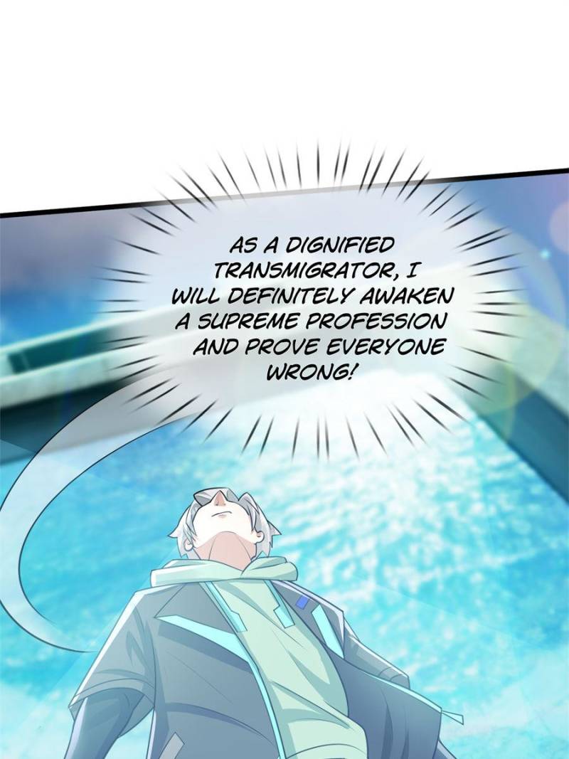 Starting with 10,000 Push-ups: Slaying God Chapter 2 - Page 16