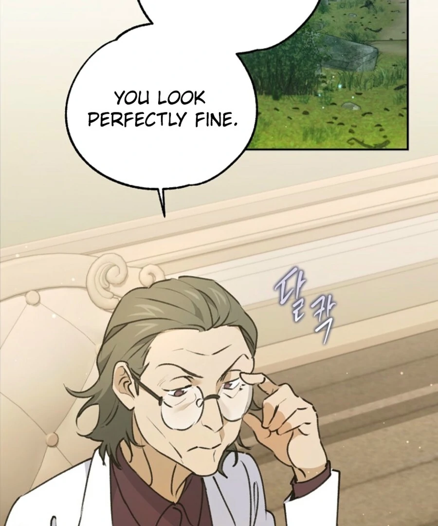 Steal from the Devil’s Pocket Chapter 13 - Page 22