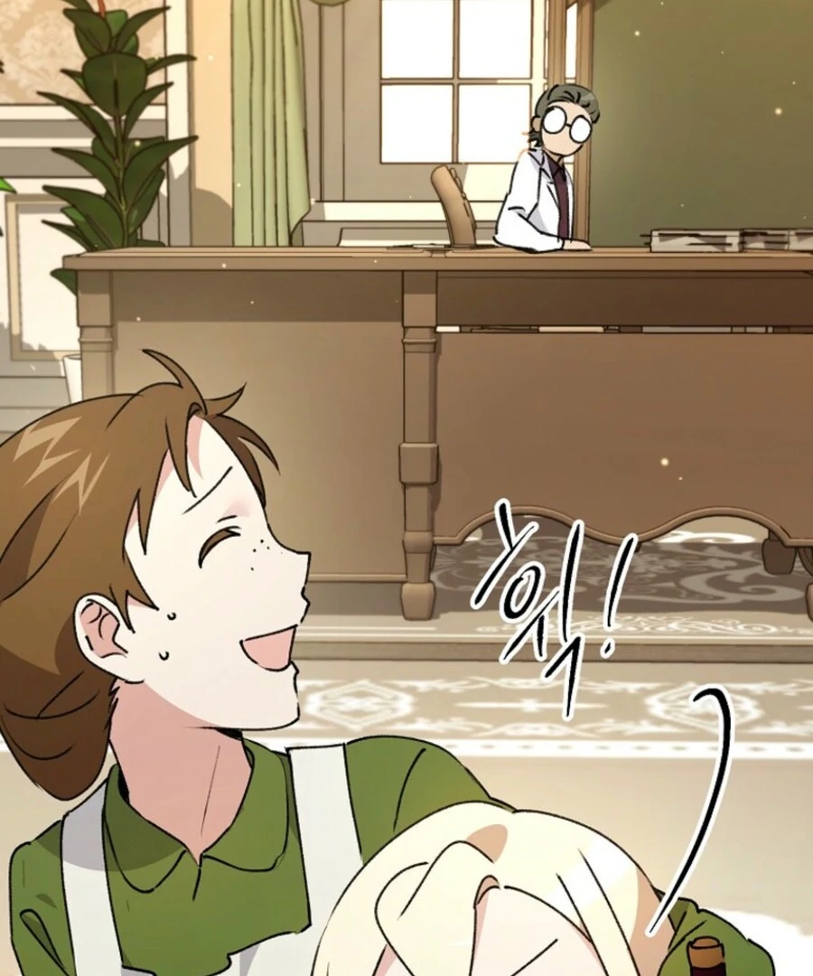 Steal from the Devil’s Pocket Chapter 13 - Page 75