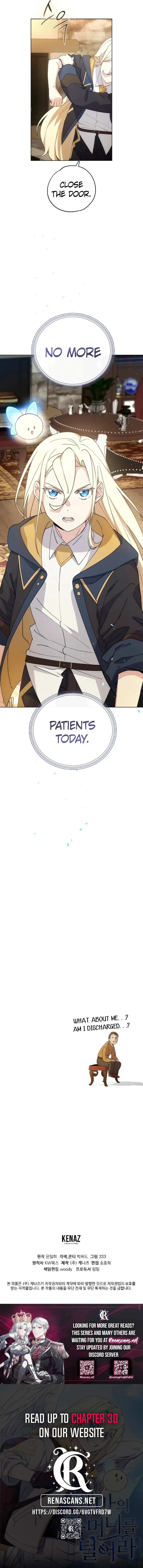 Steal from the Devil’s Pocket Chapter 21 - Page 14