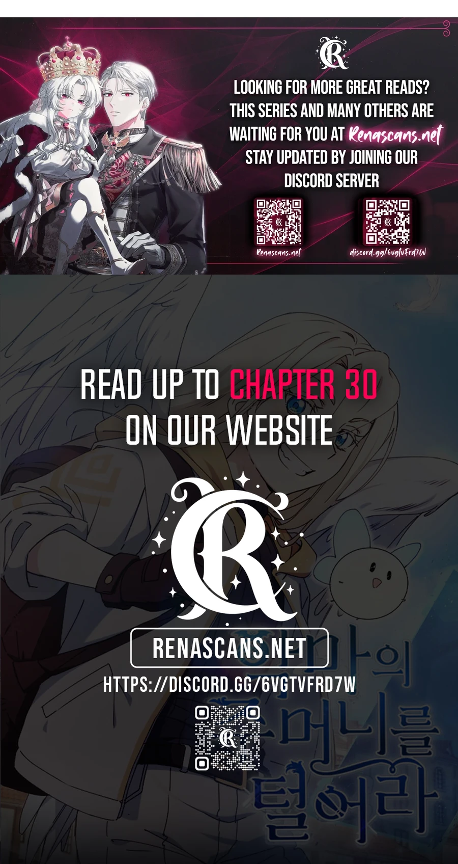Steal from the Devil’s Pocket Chapter 22 - Page 16