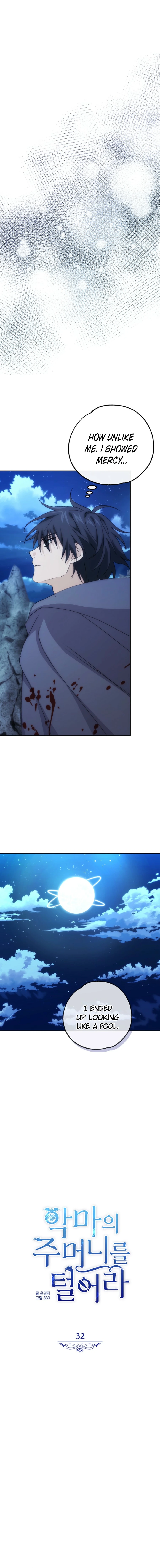 Steal from the Devil’s Pocket Chapter 32 - Page 6