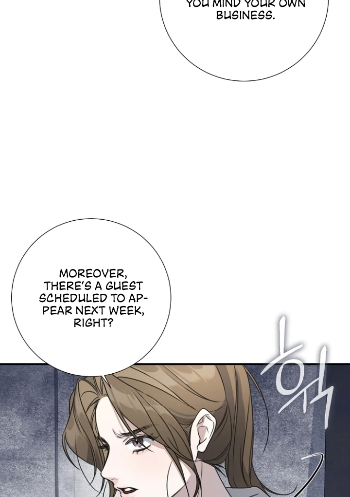 Steal (Mimyo) Chapter 6 - Page 12
