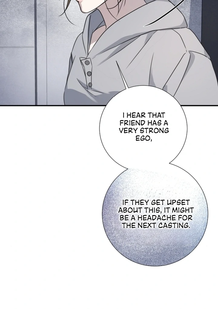 Steal (Mimyo) Chapter 6 - Page 13