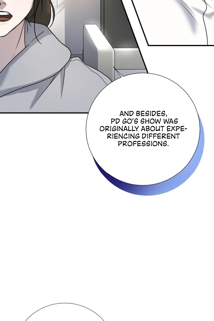 Steal (Mimyo) Chapter 6 - Page 15