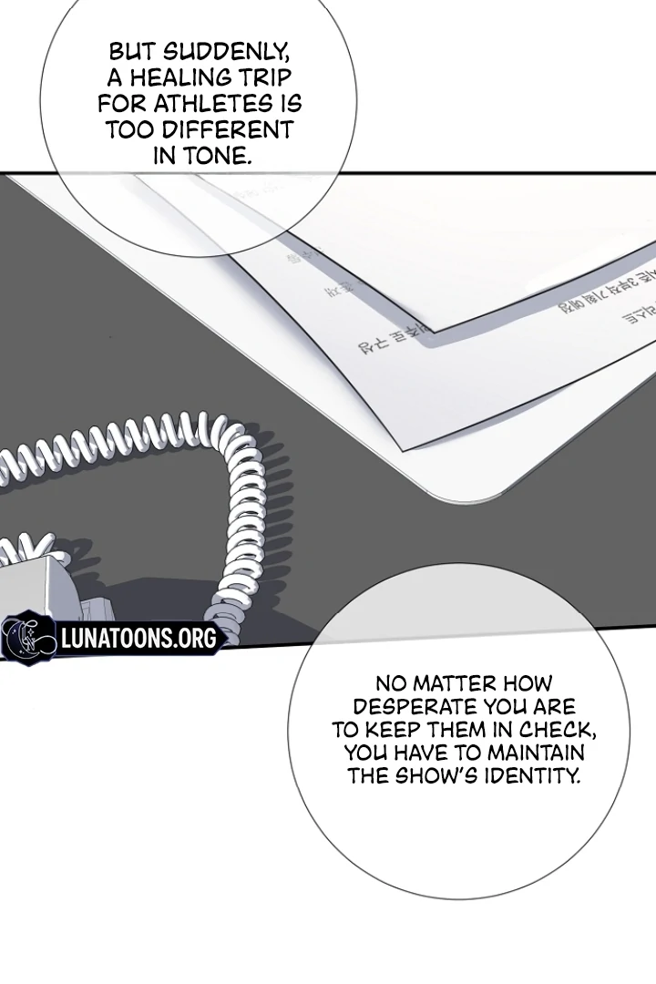 Steal (Mimyo) Chapter 6 - Page 16