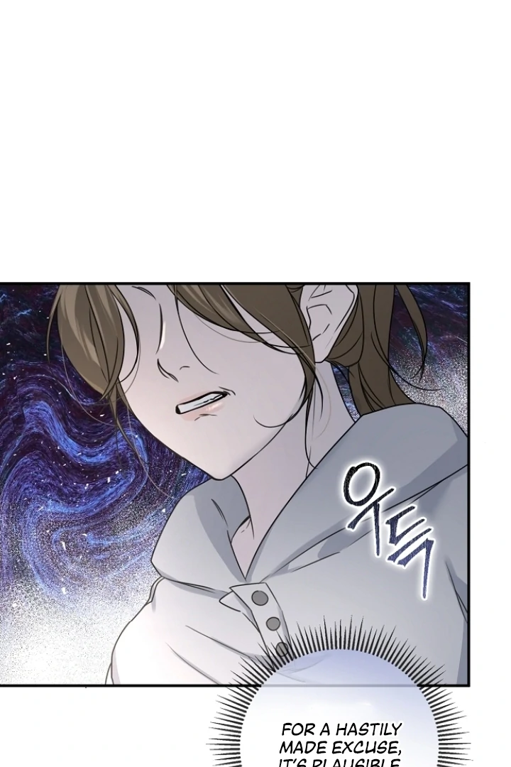 Steal (Mimyo) Chapter 6 - Page 20