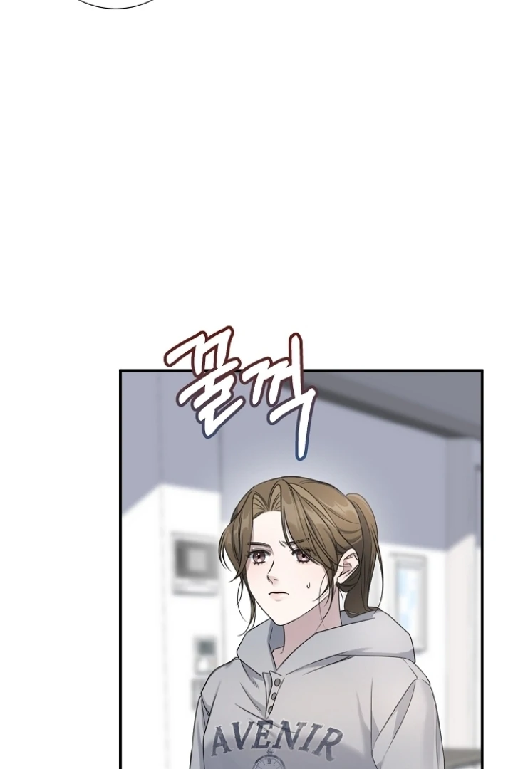 Steal (Mimyo) Chapter 6 - Page 3