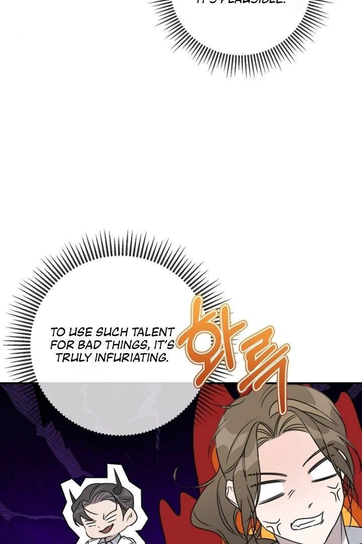 Steal (Mimyo) Chapter 6 - Page 21