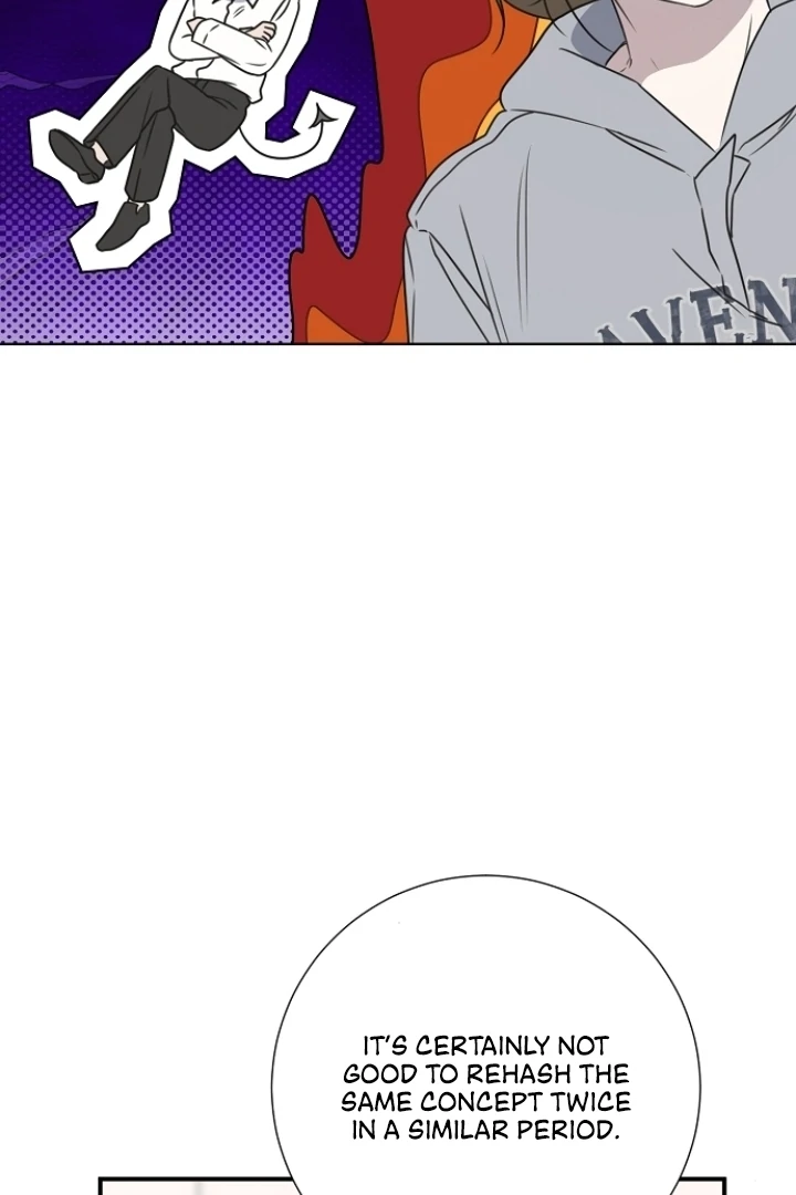 Steal (Mimyo) Chapter 6 - Page 22