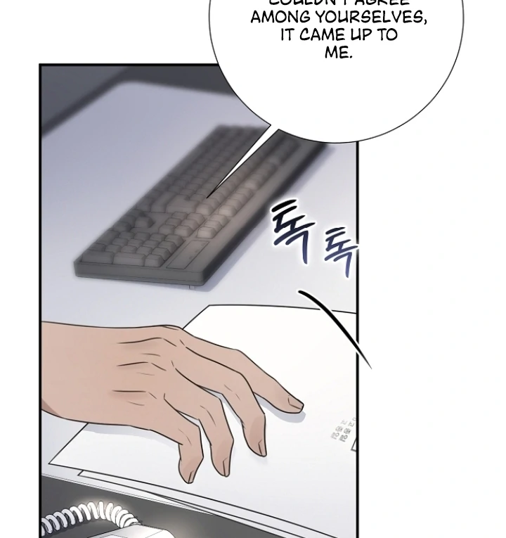 Steal (Mimyo) Chapter 6 - Page 26